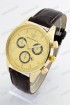 Мужские наручные часы Emporio Armani (код: 19001)
