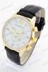 Мужские наручные часы Emporio Armani (код: 19003)