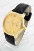Мужские наручные часы Emporio Armani (код: 19010)