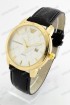 Мужские наручные часы Emporio Armani (код: 19011)