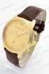 Мужские наручные часы Emporio Armani (код: 19014)