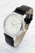 Мужские наручные часы Emporio Armani (код: 19017)