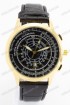 Мужские наручные часы Patek Philippe (код: 19022)