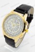 Мужские наручные часы Patek Philippe (код: 19023)