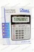 Настольный калькулятор Kenko CT-6131-120 (код: 19150)