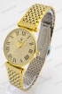 Женские наручные часы Rolex (код: 19160)