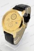 Мужские наручные часы Michael Kors MK-B53 (код: 19199)