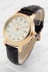 Мужские наручные часы Patek Philippe B124 (код: 19196)