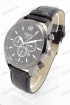 Мужские наручные часы Longines B303 (код: 19200)