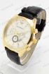 Мужские наручные часы Emporio Armani B97 (код: 19207)