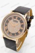 Женские наручные часы Rolex (код: 19237)
