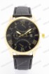 Мужские наручные часы Vacheron Constantin B307 (код: 19304)