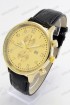 Мужские наручные часы IWC B84 (код: 19308)