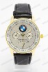 Мужские наручные часы BMW 6926 (код: 19371)
