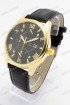 Мужские наручные часы Vacheron Constantin B307 (код: 19304)