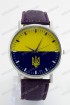 Женские наручные часы Украина Прапор (код: 19456)