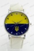 Женские наручные часы Украина Прапор (код: 19457)