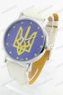 Женские наручные часы Украина Герб (код: 19459)