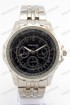 Мужские наручные часы Goldlis 1166G (код: 19486)