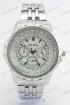 Мужские наручные часы Goldlis 1130G (код: 19487)