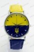Женские наручные часы Украина Прапор (код: 19455)