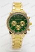 Женские наручные часы Michael Kors MK-B49 (код: 19666)