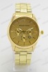 Женские наручные часы Michael Kors MK-7068A (код: 19667)