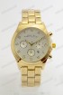 Женские наручные часы Marc Jacobs C04 (код: 19674)