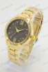 Женские наручные часы Anne Klein C26 (код: 19677)