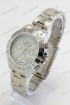 Женские наручные часы Rolex 7881 (код: 19681)