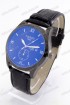 Мужские наручные часы Tissot T80 (код: 19708)