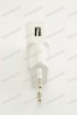 Наручные фитнес часы Travel Adapter ETA-U90EWE (код: 19789)