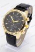 Мужские наручные часы Tissot B319 (код: 19704)