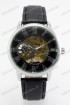 Механические наручные часы Forsining H099M (код: 19829)