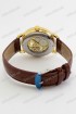 Механические наручные часы Forsining H099M (код: 19831)