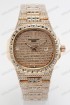 Женские наручные часы Patek Philippe 3153 (код: 19835)