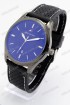 Мужские наручные часы Tommy Hilfiger T123 (код: 19840)