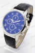 Мужские наручные часы Tommy Hilfiger T127 (код: 19846)