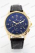 Мужские наручные часы Tommy Hilfiger T145 (код: 19852)