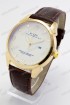 Мужские наручные часы Rolex T146 (код: 19860)