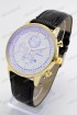 Мужские наручные часы Rolex T150 (код: 19868)