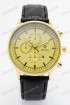 Мужские наручные часы Rolex T150 (код: 19868)