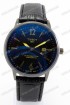 Мужские наручные часы Tissot T153-1 (код: 19870)