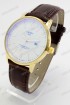 Мужские наручные часы Tissot T153-1 (код: 19874)