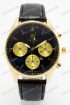 Мужские наручные часы Carrera T128 (код: 19883)