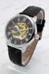 Механические наручные часы Forsining H099M (код: 19829)