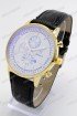Мужские наручные часы Rolex T150 (код: 19868)
