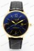 Мужские наручные часы Tissot T153-1 (код: 19873)