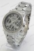 Женские наручные часы Guess A191 (код: 19915)