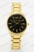 Женские наручные часы Michael Kors MK-A165 (код: 19929)